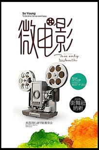 怎么买假的桑佛德大学文凭毕业证